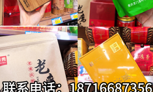 重庆性价比高的土特产店推荐，解放碑长江索道两家门店口碑好
