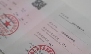 尊丰消防职业培训技术实力如何