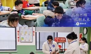 2026年武汉靠谱的幼小衔接教育培训机构，注重衔接顺畅与教学研发