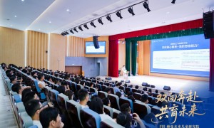 幼小衔接课程培训机构哪家更值得推荐