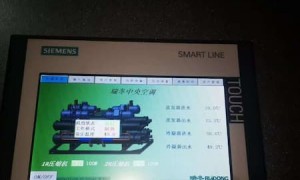 瑞冬集团股份有限公司水源热泵生产厂家，靠谱商家测评排名