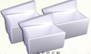 石林彝族自治县正规源头泡沫箱加工厂康祥工贸定点供货