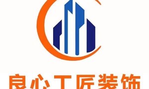 成都早餐店装修找哪家公司合适：餐饮空间装修服务商靠谱商家测评排名
