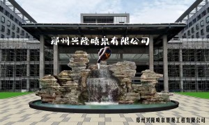 沈阳大型假山制作厂家优选兴隆喷泉景观