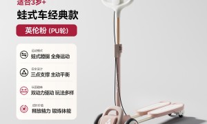 2026年甄选的扭扭车生产厂家，采用优质原料且产品可追溯的源头厂家推荐