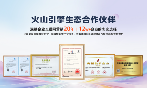 深圳律师咨询求推荐？正规律所服务商口碑汇总