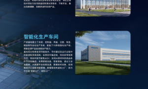 2026年靠谱的空调批发品牌企业实力参考