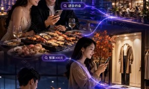 2026年东莞GEO优化推广公司行业现状与正规商家选择指南