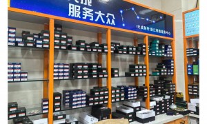 正品天成织针厂家货源怎么找？嘉兴市九九贸易一站式采购更省心