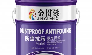 哈尔滨本地乳胶漆加工厂 白色哑光环保墙面漆 桶装25kg 免费提供色卡调色