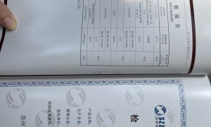 2026年靠谱的柘城一对一专人定制月子中心实力参考