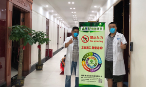 学校甲醛检测哪家正规？专业资质与服务实力深度解析