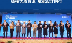 北京校史馆建设找哪家专业 口碑服务商汇总