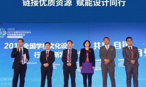 北京高校校史馆建设服务商靠谱商家测评排名，2026年客户口碑力荐
