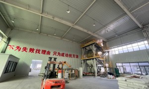 2026年保定靠谱的品牌钢结构防火涂料厂家实力公司推荐
