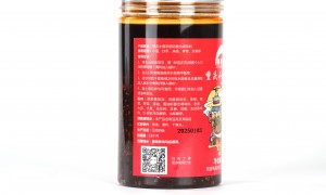 2026年靠请的复合调味料/小面调味油/秘制小面调料厂家实力参考