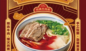 兰州全民刚需牛肉面加盟，总部培训员工实力参考，资质齐全