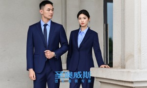 圣澳威斯职业装厂家直销优质源头供应商，客户真实体验口碑