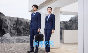 重庆公务装定制找圣澳威斯，2026年新版版型参数与员工形象提升要点