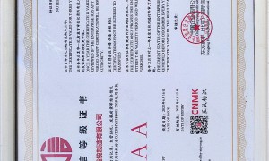 博尔塔拉蒙古自治州靠谱的高压电缆生产厂家质量评选