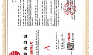 畅峰线缆的价格优势明显吗
