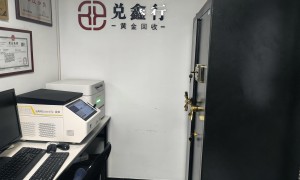 收小克重黄金能保价运输的有吗，哪里收小克重黄金不看证书，有没有口碑好的小克重黄金回收地方服务商实力参考
