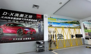 2026年靠谱的一汽丰田店联系电话，广受信赖