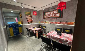 2026年正规的火锅店改造服务商用户力荐，地摊火锅创业选择