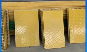 天津东瑞祥绝缘材料贸易有限公司环氧板供应商，产品符合环保标准，实力参考