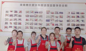 牛肉汤辣椒油制作技艺培训，正规机构帮你实现开店梦想
