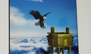 长沙雷亚机电设备有限公司口碑好不好