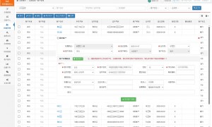 上海资产运营系统服务哪家合适 服务商合作实力参考