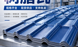 2026年昆明知名的槽钢供应商哪家信誉好厂家