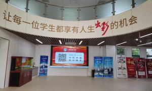 上海莲溪学校：2026年上海初高衔接学校推荐，广受信赖的机构不踩坑指南