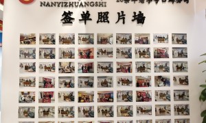 酒店装修企业实力参考：餐厅与走廊区域设计的系统化落地能力盘点