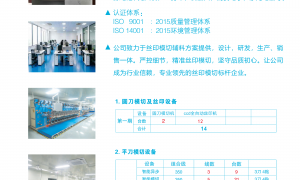 防静电泡棉与气凝胶复合隔热片，IC包装及精密电子运输缓冲方案，兴为诚提供SGS报告与模切加工