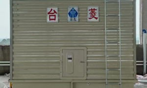 中山方形冷却塔资深厂商实力与用户口碑深度解析