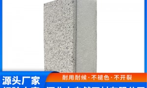 河北真岩石加工厂选哪家好？大自然石材实力盘点