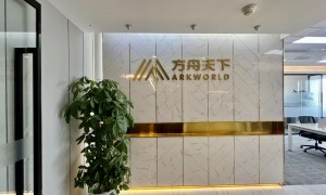 2026年正规的香港移民机构服务质量评选