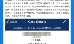杭州正规美国移民公司推荐哪一家服务棒，广受信赖服务商挑选指南