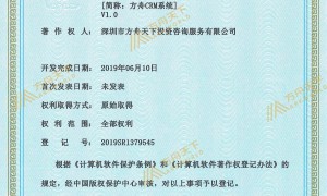 深港移民机构挑选指南，服务质量高客户口碑好