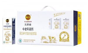 丰城靠谱的知名中老年高钙奶厂家实力参考