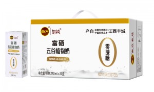 湘潭中老年食养生意合作实力参考，南方食养集团案例实力盘点