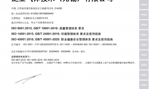 博罗空压机代理供应商怎么选？本地靠谱服务商测评排名