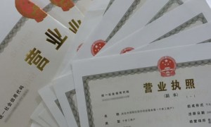 2026年广受信赖的代理记账公司综合实力推荐
