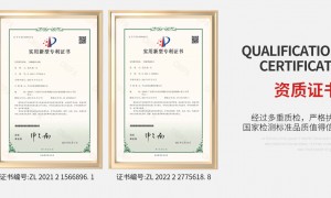 2026年浮球开关生产厂家用户力荐
