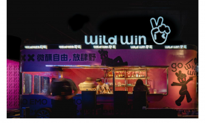 黄冈做网红美业店设计找哪家公司，靠谱服务商推荐