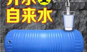 河南惠洁新型建材科技供水器厂家专业实力与用户口碑深度解析
