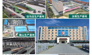 河南钢丝网骨架复合管厂家，惠洁新型建材科技能适应不同地下环境，客户口碑力荐