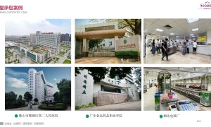 广东食堂承包商性价比高吗、食堂承包服务商收费合理吗、食堂承包合作商服务好吗避坑挑选指南